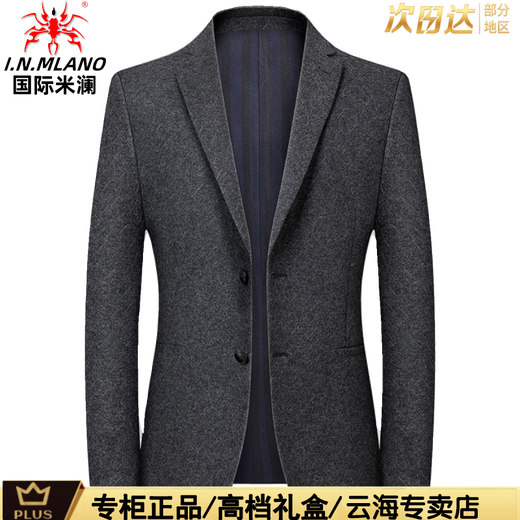 International Milan 2025 new spring and autumn men's suits business casual woolen blazer light luxury casual trendy suit 2215 25% wool (counter selection) XL 180 (135-150Jin Jin equals 0.5 kg)