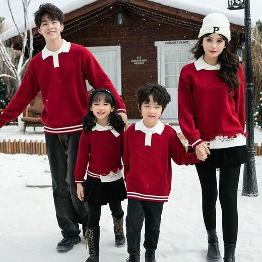 Ye Yu parent-child clothing winter sweater for a family of three 2025 new trendy mother-daughter mother-child New Year greetings clothing New Year family portrait thickened sweater 100 boys clothing