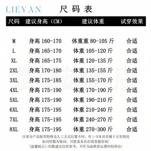 2025 hooded sweatshirt for boys and girls in autumn and winter thick versatile trendy American student loose jacket for junior high school students and high school students light gray L Weight 105-120Jin Jin is equal to 0.5 kg