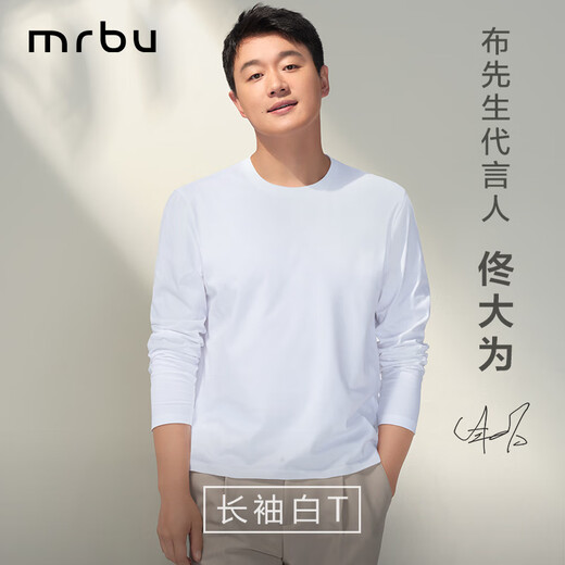 Mr. Bu celebrity style long-sleeved T-shirt men's white T-shirt with long-sleeved standard T-round neck-white L(175)