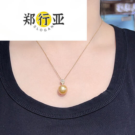 Zheng Xingya South Sea Gold Pearl Pendant Seawater Necklace Gold Diamond Temperament Clavicle Chain for Birthday Gift 13.1mm 3.1mm