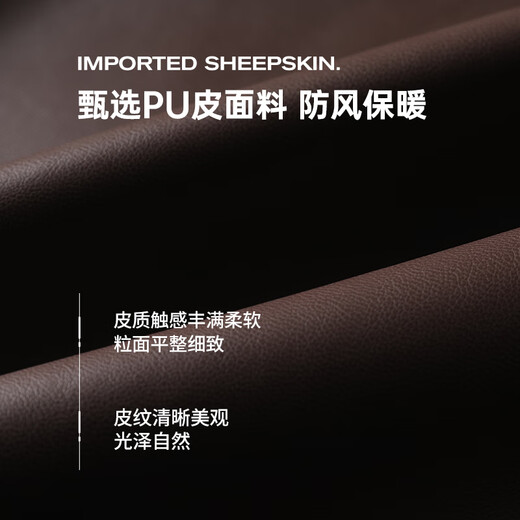 SHANSHAN Shanshan leather jacket men's 2026 spring new business casual young and middle-aged all-match lapel leather jacket short coat khaki XL