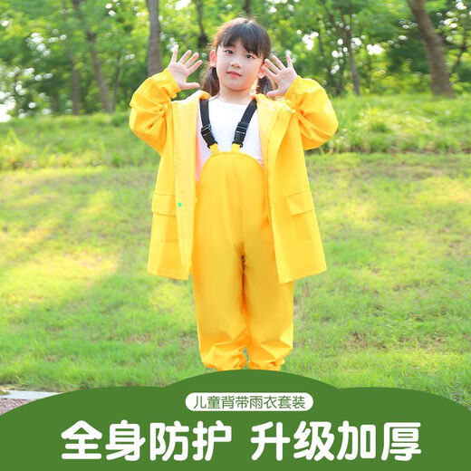 Children's suspender rain pants one-piece waterproof suspender raincoat full body boys and girls kindergarten suit waterproof outdoor water play set yellow raincoat + yellow suspenders S S