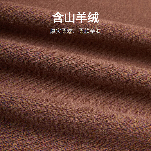 Goldlion Cashmere Men's Knitted Sweater 2025 Autumn and Winter New Henley Collar ECWH108B3304-Light Brown 72 S 165/84A Recommended 90-110Jin Jin equals 0.5 kg