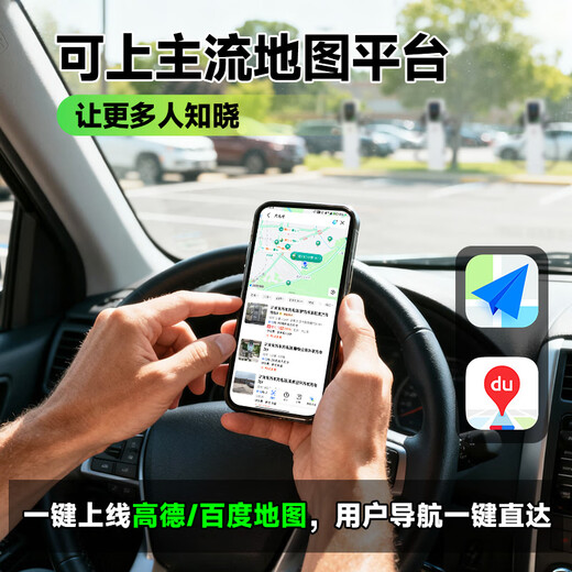 Lvchongchang Charging Pile New Energy Electric Vehicle Commercial Charging Pile Community Shared Shopping Mall B&B Scan QR Code Toll Charging Station 14KW Charging Pile - Scan QR Code + Swipe Card Standing Cabinet Double Gun 2ZA7-2