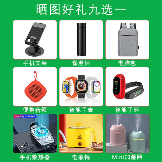 Huawei mobile phone Huawei's new 5G phone is launched 80Pro smart selection series supports infrared 6100mAh Kunlun glass double five-star drop resistance earthquake warning in-store Mate optional 8GB+256GB Xinghai Blue 12 installments interest-free