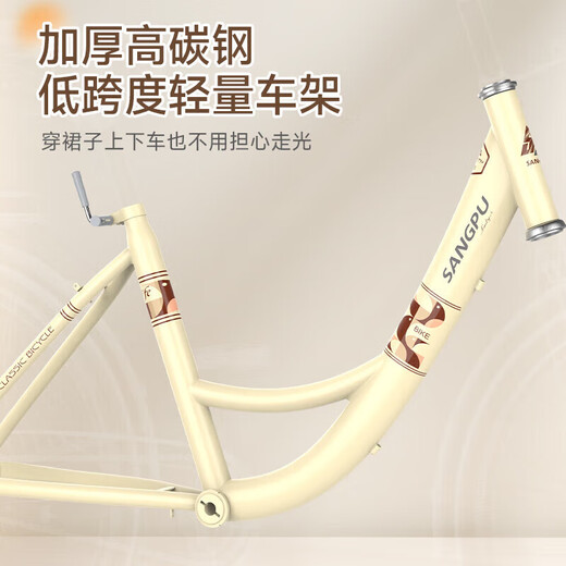 Bicycle adult commuter light transportation leisure student retro bicycle for work riding parent-child men and women top configuration/single speed-yellow double-layer aluminum wheel 24 inches 145-165cm