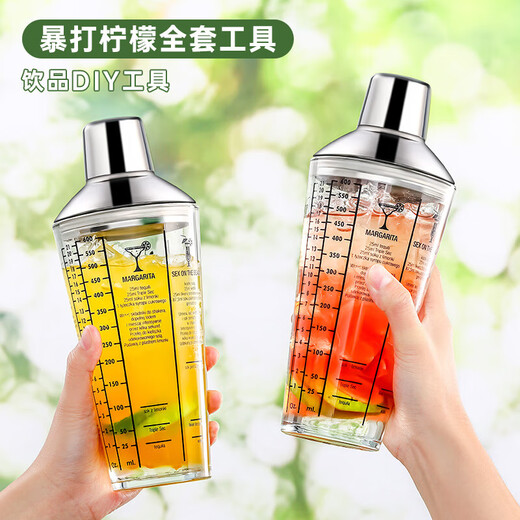 Thickened glass mixer, glass shaker, hand shaker, cocktail shaker, entry-level shaker, bartending tools, tipsy set, 400ml glass shaker - 19-piece set