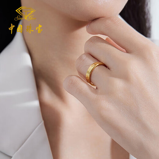 Chinese jewelry diamond pattern gold couple ring for men and women 999 pure gold pair ring closed ring birthday gift for male and female friends gold weight about 3g pure gold ring ring mouth 20#