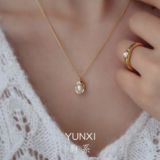 Jun Nian Jade Pearl Pendant Necklace Women's Niche Design Light Luxurious Clavicle Chain 2023 New Spring and Summer Simple Necklace Gold 0614