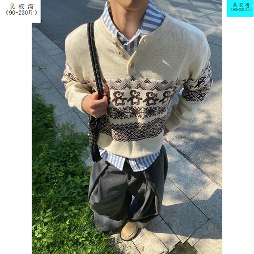 Wu Quanwan taichiism Christmas Penguin Fair Isle Sweater American Henley Collar Sweater Men's Lazy Knitted Pullover Off-White Off-White L