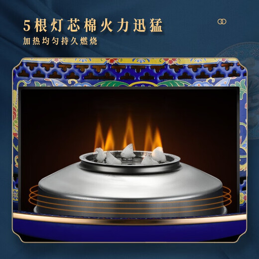 景泰蓝铜火锅酒精炉火锅专用锅铜锅单人火锅小火锅锅具一人一锅 大号塔型-龙凤款 24cm