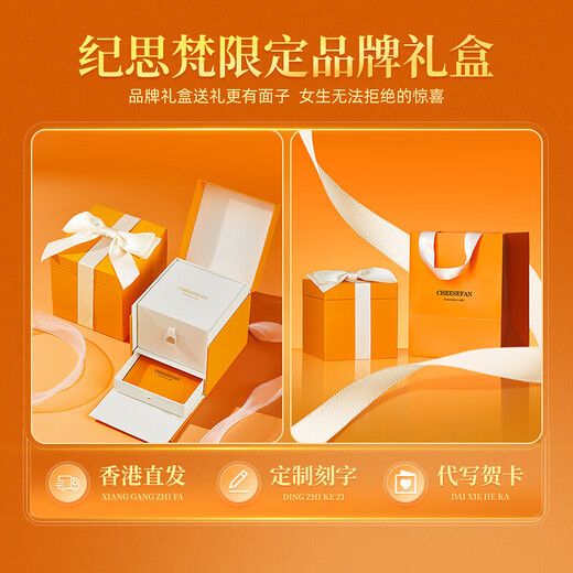 Ji Sifan luxury necklace women's platinum moissanite jewelry birthday Valentine's Day anniversary gift for girlfriend and wife Eternal Heart Topaz Necklace