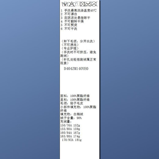 Tricolor 90 White Goose Down 2025 Winter New Outdoor Workwear Parker Down Jacket Waterproof Goose Down Jacket M