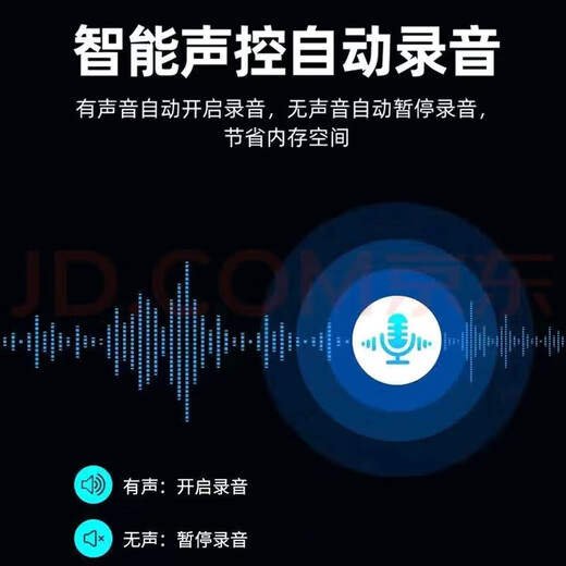 Witch record audio artifact remote audio recorder high-definition real-time positioning artifact mobile phone real-time listening monitoring listening high-definition noise reduction control ultra-long standby positioning portable recorder real-time recording/listening audio/real-time positioning + lifetime free-1500 mAh