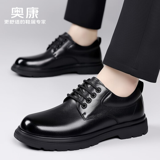 Aokang first layer cowhide men's shoes autumn and winter new business formal leather shoes men's genuine leather breathable wear-resistant casual versatile shoes black 1255214143H SF 42 (260mm) standard leather shoe size