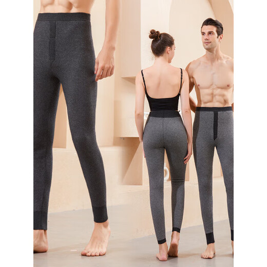 KING DEER Business 100% Pure Cashmere Pants Men's Thickened Cashmere Pants Women's Bottoming Slim Wool Pants Winter Men's Sesame Dot Mi Camel 2XL Pure Cashmere