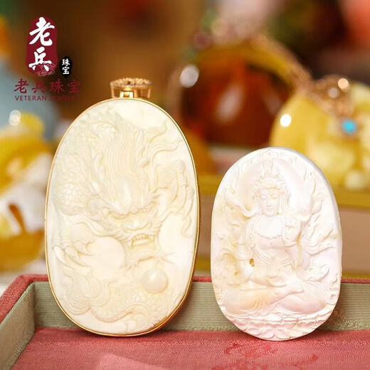 Veteran jewelry amber beeswax raw stone water drop pendant sweater necklace blood amber bucket beads round bead bracelet for women 2 non-corresponding products