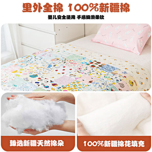 Pick up cat newborn baby Baijia quilt diy material cloth cloth head handmade fabric splicing cotton sheet Baijia -1 point 2*1 point 212 point 5cm+1 point 6*1 point 61 pull