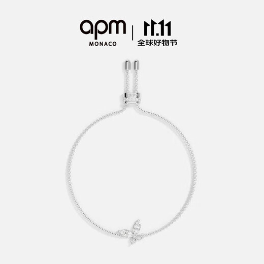 APM Monaco Butterfly Adjustable Bracelet Women's Jewelry Design Jewelry Gift for Girlfriend
