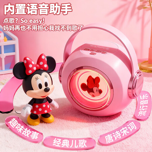 Cool fire little girl birthday gift 6-10 little girls girls toys 3-6 years old children's microphone karaoke audio microphone