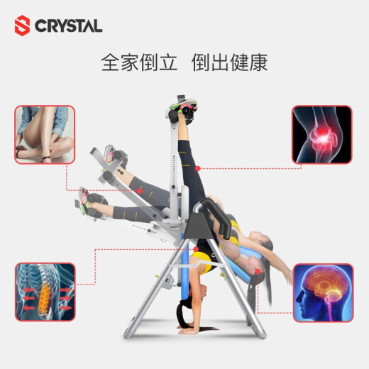 
Crystal (CRYSTAL) inverter household inverter cervical lumbar vertebrae stretcher heightener foldable sports and fitness equipment Flagship blue: pull-up + thick hook foot pad + elbow pad