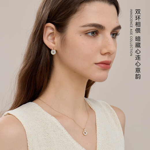 Arsis Ruyi buckle white mother-of-pearl necklace interlocking pendant earrings 925 silver jewelry set as a birthday gift for girlfriend Ruyi buckle white mother-of-pearl necklace