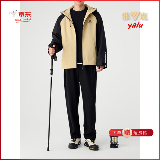 Yalu Henry collar fake two-piece autumn men's sweatshirt 2025 new 320g textured long-sleeved T-shirt men's base layer khaki green XL