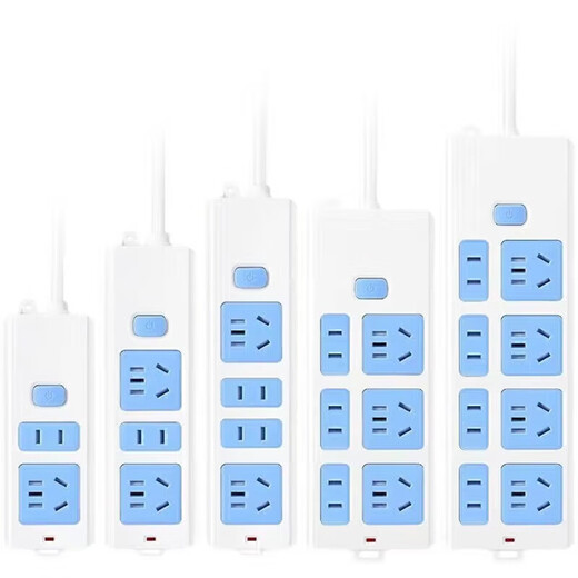 Bull (BULL) same style pure copper socket with wire strip multi-function strip strip home independent switch blue and white 7 holes main switch/with 2 meters of wire 250