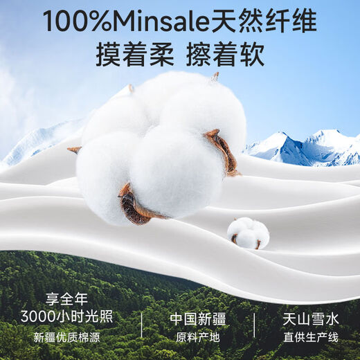 Deyou 24 packs of 100% cotton source soft towels disposable facial cleansing towels stocking up baby baby face cleansing towels 80 pumps