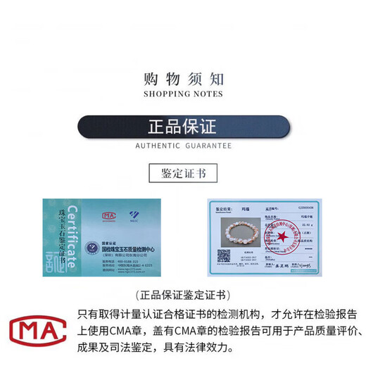 Bifangqiong Collection Natural Crystal Tanzanian Old Mine Jewelry Bracelet Tanzanite Bracelet Birthday Gift Object 10mm Tanzanite Collection Grade