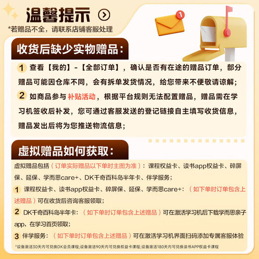 Xueersi Classic Learning Machine Supports deepseek Accurate Learning Pro Middle School and Primary School Student Tablet Tutoring Machine Eye Protection AI Learning Machine Limited Time Low Price Classic Model 8+128G