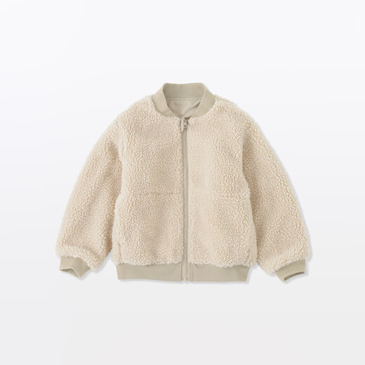 MUJI older children's reversible fleece jackets, children's coats, boys' and girls' children's clothing that are not easily wetted, light yellow 150/76A