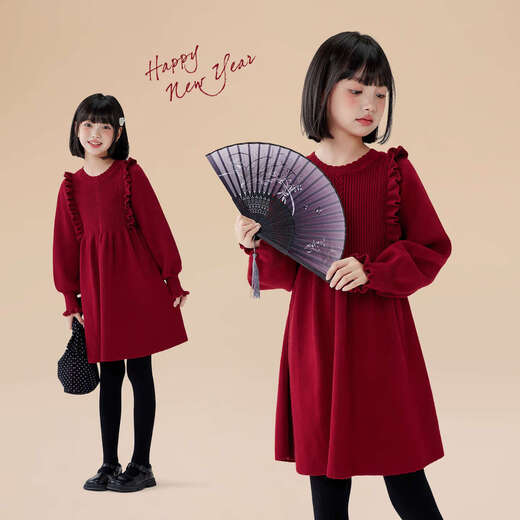 Zuoxi Girls Red Dress Children's Winter 2025 New Girls Big Children New Year Clothes Lotus Leaf Skirt Red 160