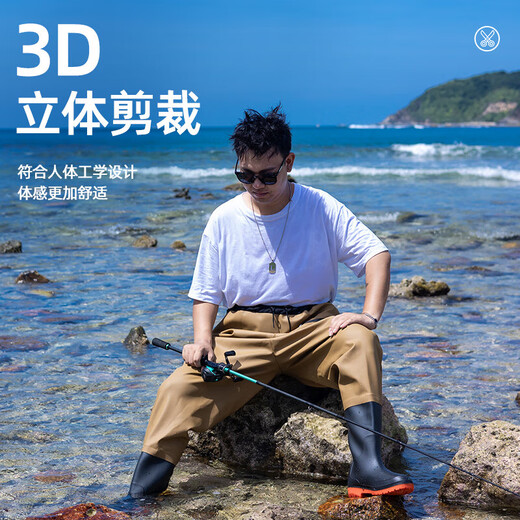 Adult waders, thickened rain pants, waterproof lower body one-piece waders, reservoir fishing overalls, fishing clothes for men, dark brown, suspenders style 42