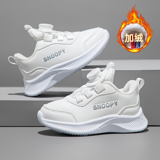 SNOOPY Snoopy children's shoes children's sports shoes winter short velvet warm boys and girls two-cotton running shoes 2853 white 33