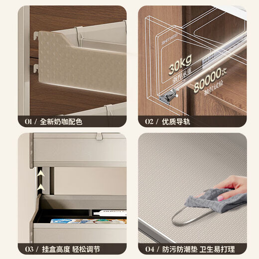 CLCEY kitchen high cabinet pull basket seven-layer central cabinet narrow cabinet seasoning drawer type cabinet aluminum alloy storage rack 300mm cabinet 7-layer model multi-layer drawer type