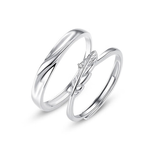DR platinum couple ring pt950 platinum men's and women's engagement rings, a pair of Valentine's Day birthday gifts for girlfriends, Cupid's ring defaults to live and shut up to contact customers