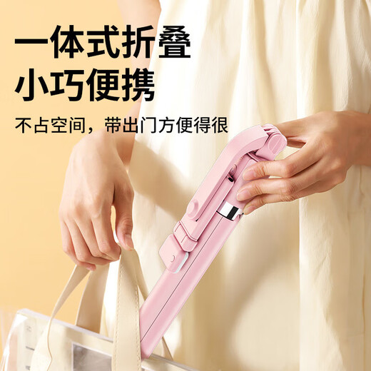 Fully automatic selfie stick 360-degree rotating anti-shake tripod selfie artifact photo handheld travel portable vlog 1.7 meters with 360 swing arm