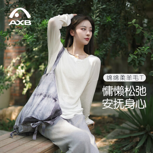 Aixiabu autumn and winter new merino wool women's long-sleeved loose flesh-covering T-shirt with Pilates yoga wear sports blouse, creamy white A25332TWA L (suitable for 60-75KG)