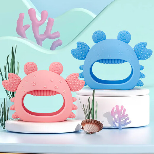 Teether, baby food grade silicone latex toothbrush, chewing gum molar stick, chewing teether, anti-eating hand teether, pacifier, crab, blue, 1 pack