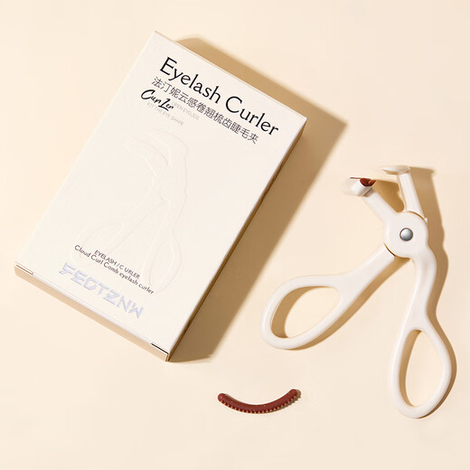 Fatini (feotznw) eyelash curler, natural and long-lasting wide-angle frameless eyelash comb, sunflower eyelashes for beginners, sunflower eyelash curler, 1 piece, free replacement comb teeth