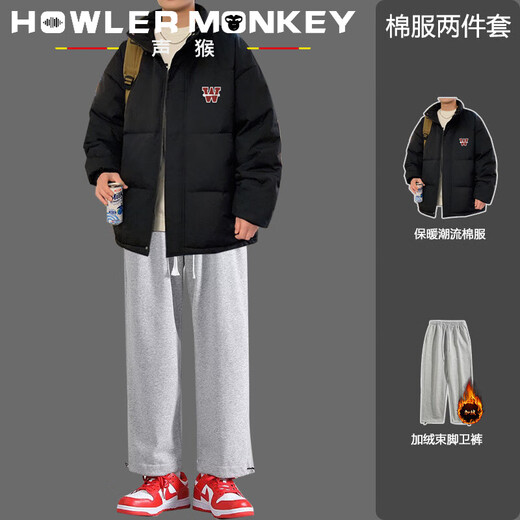 Sound Monkey Winter Thickened Cotton Warm Jacket Casual Loose Trendy Brand Boys Cotton Jacket Plus Velvet Pants Handsome Fashion Suit Dark Gray Jacket + Black Turtleneck Sweater + Black Velvet Leggings XL