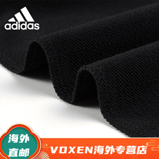 Adidas Clover spring and autumn new sports running pants for men and women, casual straight loose sports trousers, black 2XL 145-165Jin Jin equals 0.5 kg