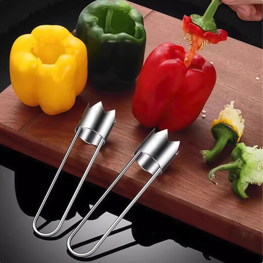 Kaooseen Fruit and Vegetable Core Remover, Stainless Steel Core Remover, Fruit, Apple, and Pear Seed and Core Remover, Kitchen Core Tool, Upgraded Quick Core Remover, 2 Pack, Universal for Fruits and Vegetables