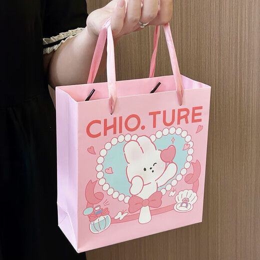 Zhiyouquan Little Rabbit Love Mirror Makeup Gift Box A Lipstick Beauty Makeup Complete Set for Girlfriend and Mom New Year's Day Gift