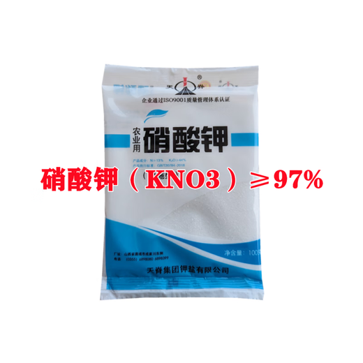 Agricultural potassium nitrate for vegetables, flowers, fruit trees, wheat, universal high-nitrogen and high-potassium fertilizer to increase yield foliar fertilizer Tianji agricultural potassium nitrate 100g/bag (trial)