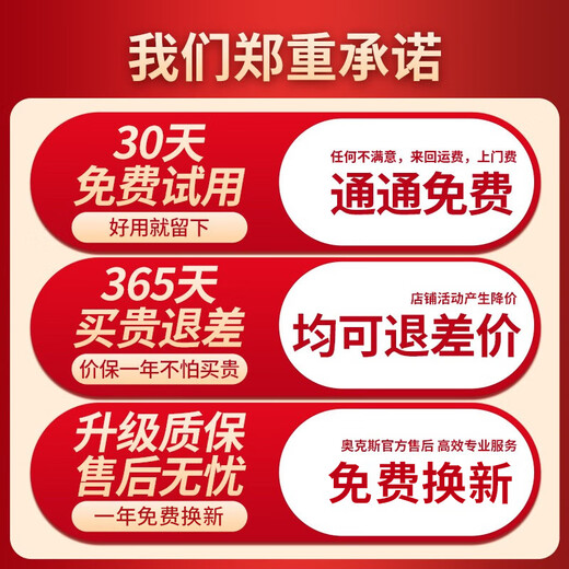 Oaks foot massage machine, leg massager, kneading and heating, fully automatic foot massager, kneading thighs and calves, foot acupoint massager, practical gift for parents and elders, Xiaomi White, simultaneous beating massage + simulated human hand kneading + constant temperature hot compress