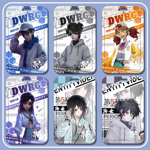 XMSJ Identity 5 OPH Team Series Mercenary Antique Merchants Prisoner Access Card Set Students’ Meal Card Campus Card Hard Shell i 5th OPH-s14988 Card Set + White Bracelet
