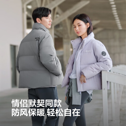 Bosideng 25-year winter down jacket for men and women, slim-fitting short 90 velvet thickened sports bread jacket for couples